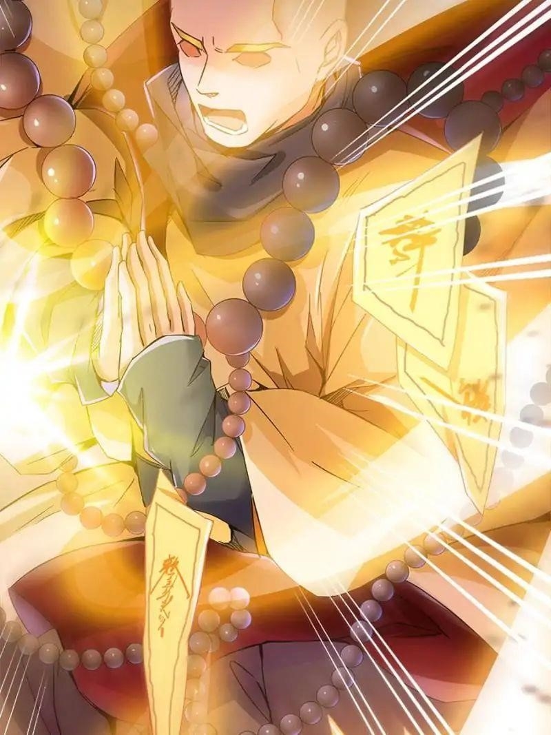 Cultivation Chat Group Chapter 34 - Page 47