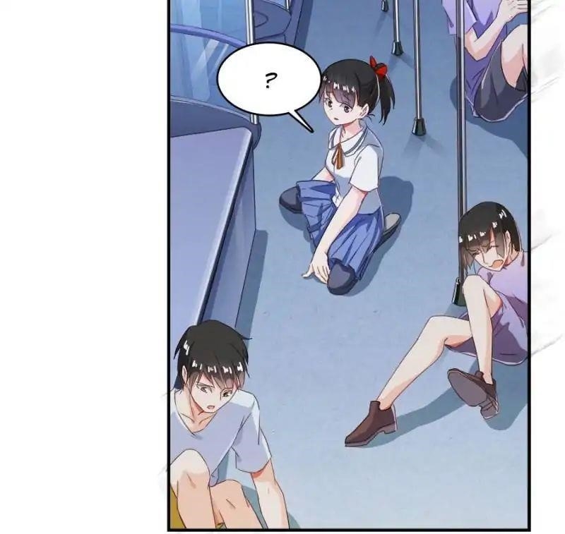 Cultivation Chat Group Chapter 34 - Page 50