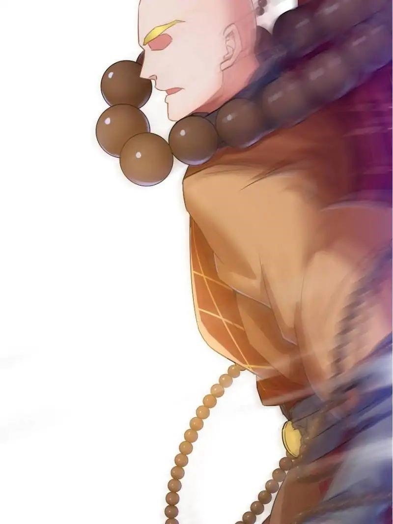 Cultivation Chat Group Chapter 34 - Page 54