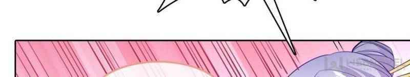 Cultivation Chat Group Chapter 344 - Page 56