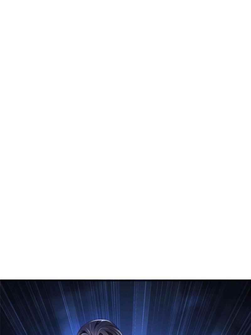 Cultivation Chat Group Chapter 345 - Page 63