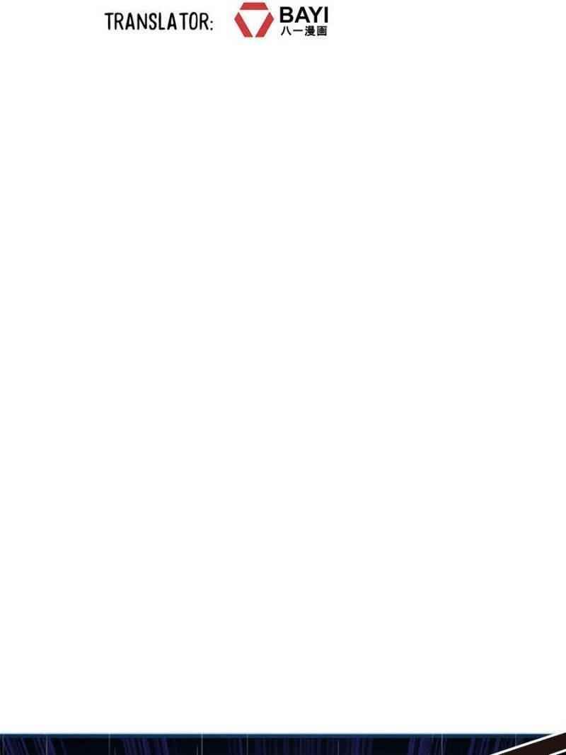 Cultivation Chat Group Chapter 349 - Page 2