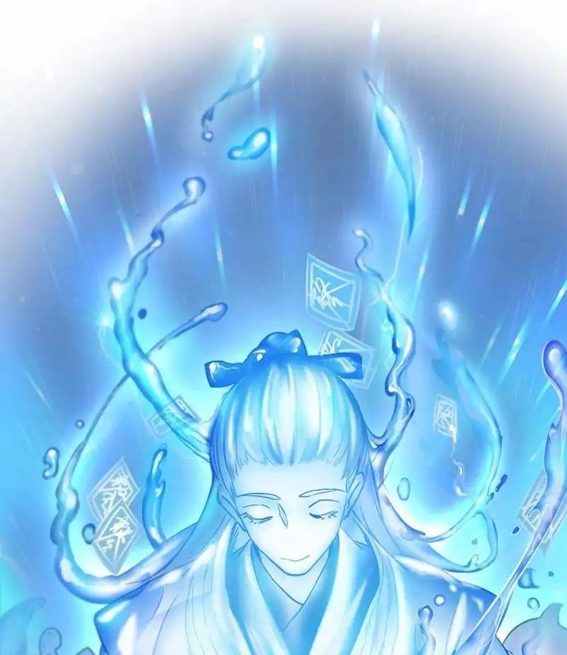 Cultivation Chat Group Chapter 35 - Page 31