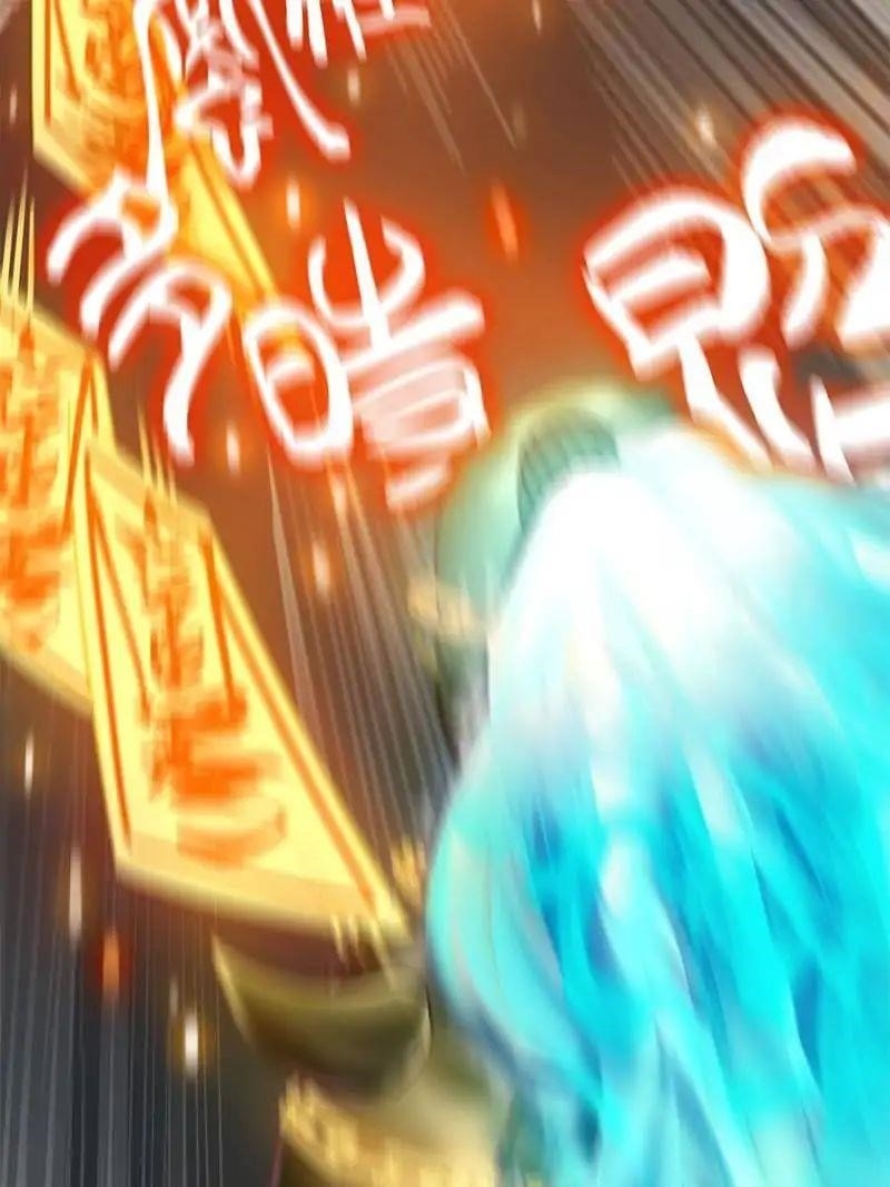 Cultivation Chat Group Chapter 36 - Page 6