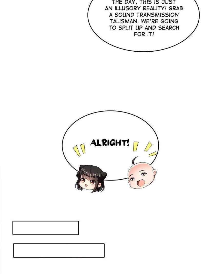 Cultivation Chat Group Chapter 367 - Page 23