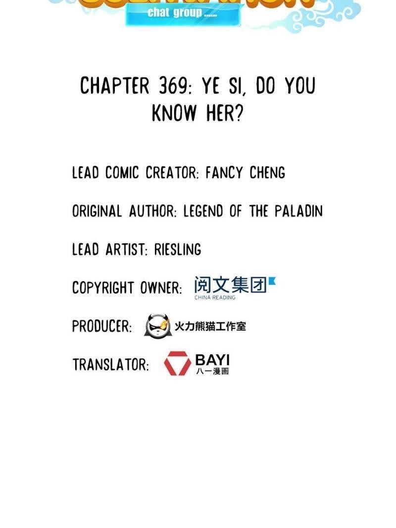 Cultivation Chat Group Chapter 369 - Page 28