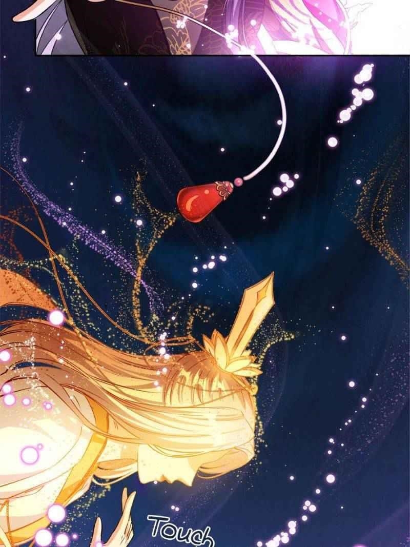 Cultivation Chat Group Chapter 370 - Page 25