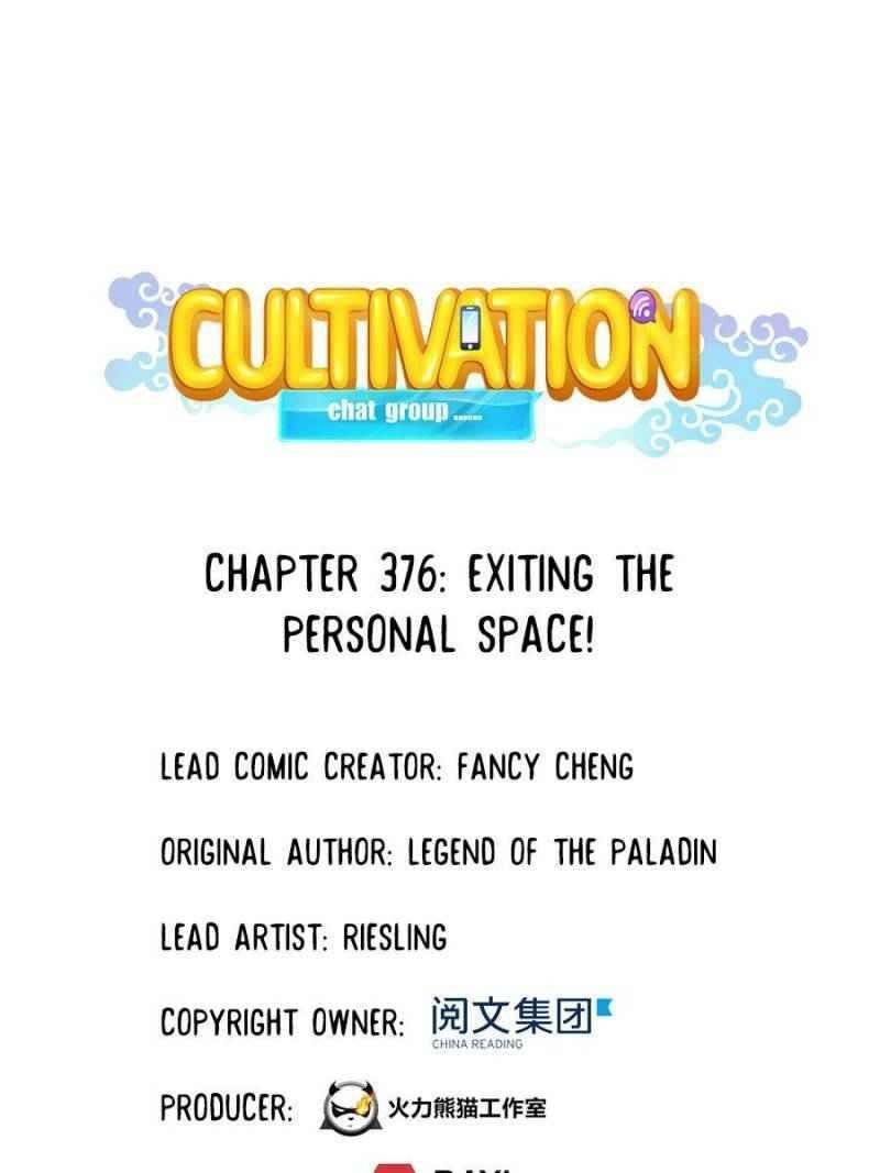Cultivation Chat Group Chapter 376 - Page 1