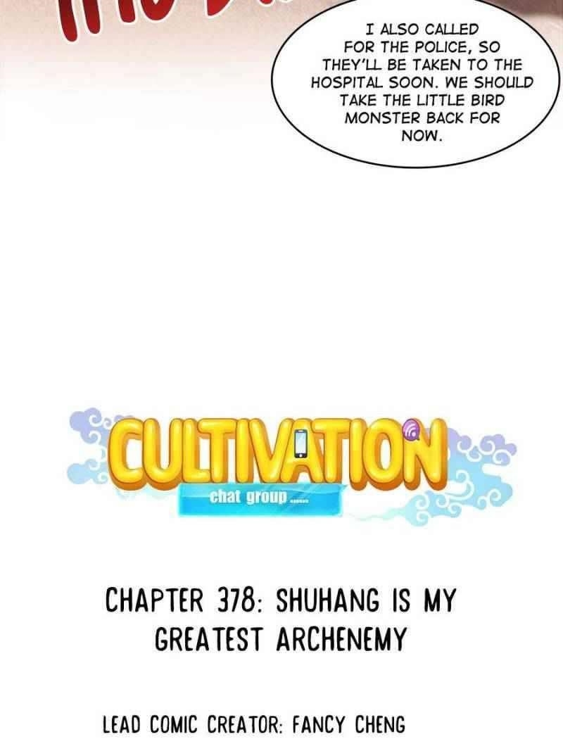 Cultivation Chat Group Chapter 378 - Page 19