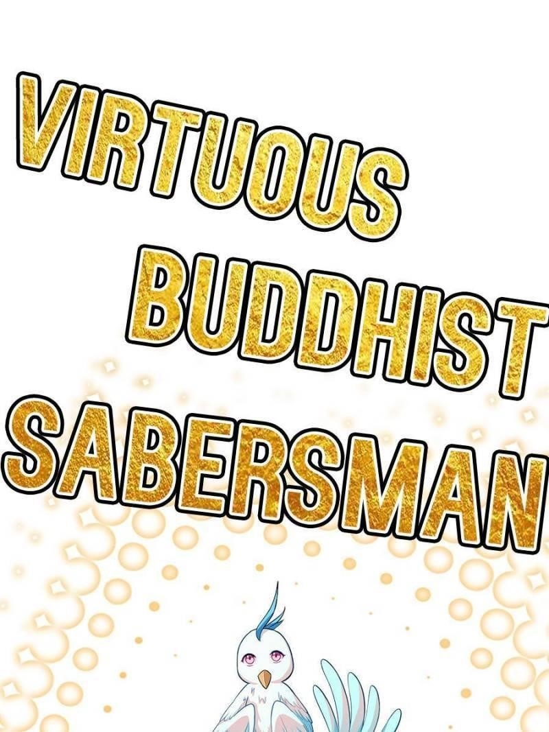 Cultivation Chat Group Chapter 381 - Page 6