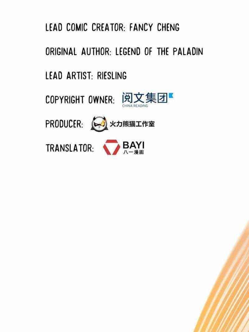 Cultivation Chat Group Chapter 389 - Page 16