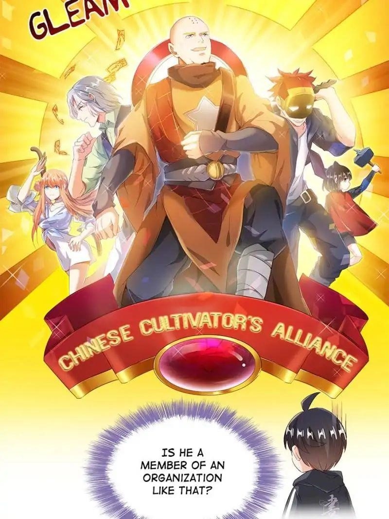 Cultivation Chat Group Chapter 39 - Page 14
