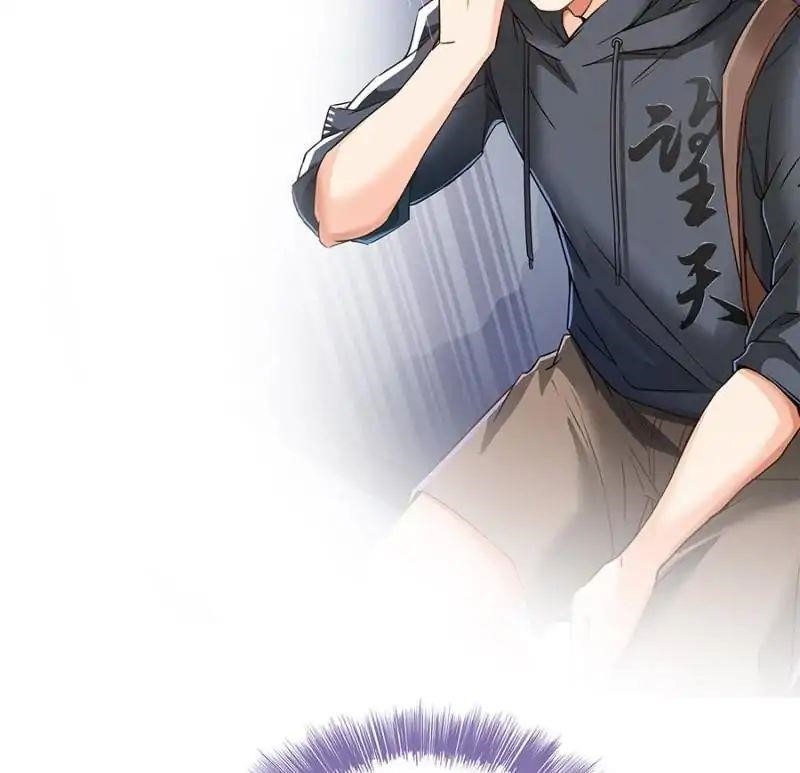 Cultivation Chat Group Chapter 39 - Page 48