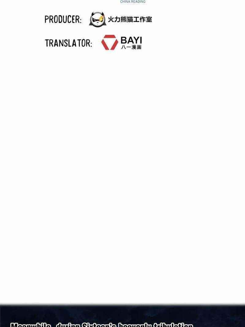 Cultivation Chat Group Chapter 391 - Page 32