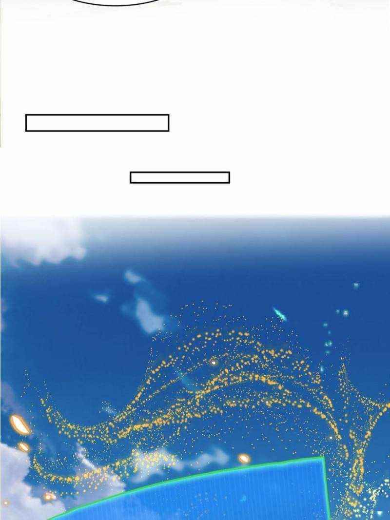 Cultivation Chat Group Chapter 395 - Page 25
