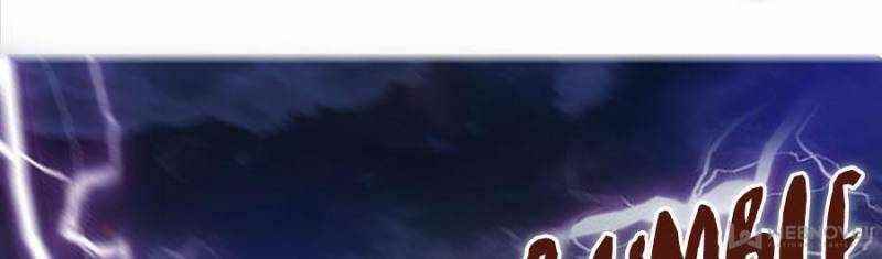 Cultivation Chat Group Chapter 395 - Page 70