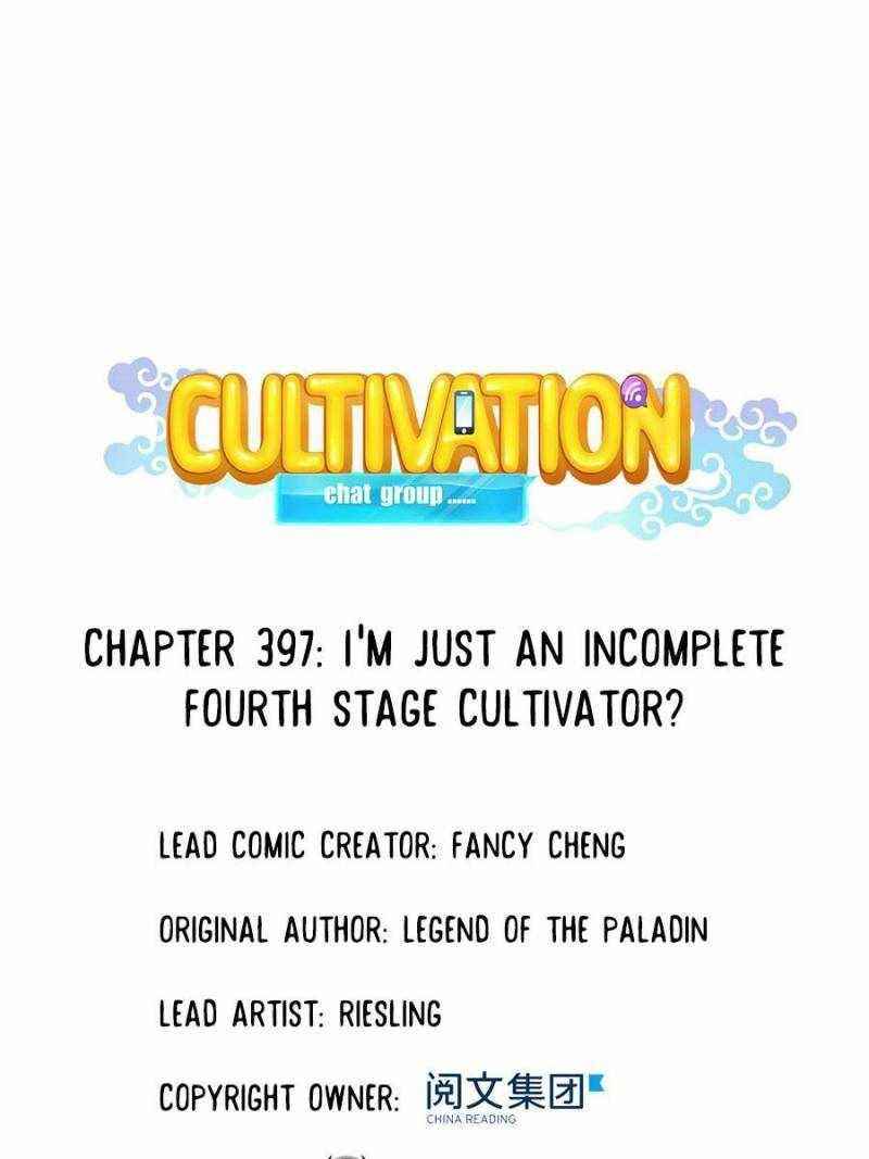 Cultivation Chat Group Chapter 397 - Page 21