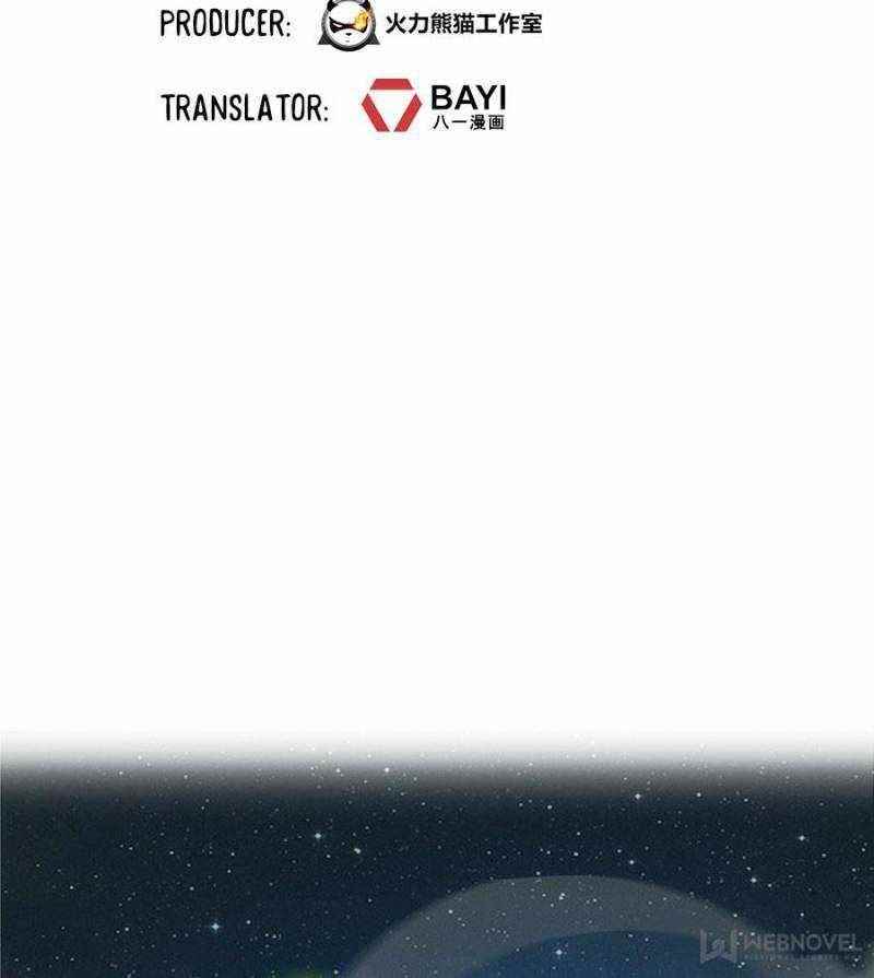 Cultivation Chat Group Chapter 397 - Page 22