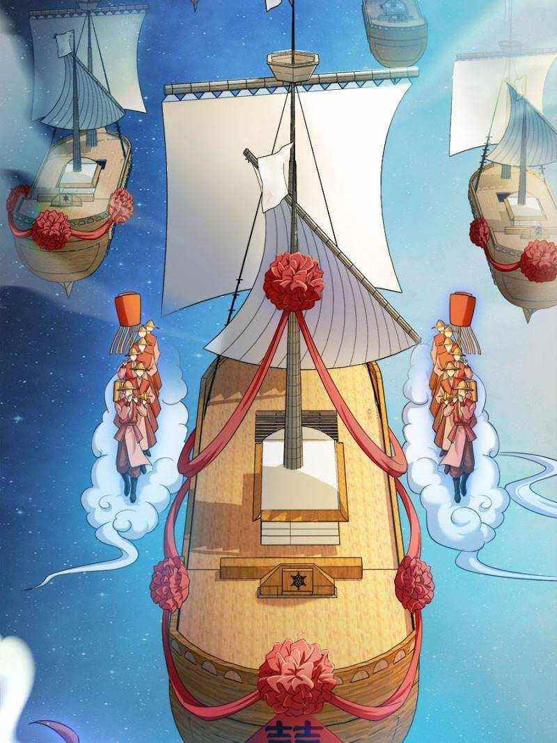 Cultivation Chat Group Chapter 397 - Page 60