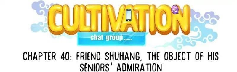 Cultivation Chat Group Chapter 40 - Page 10