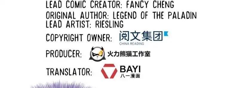 Cultivation Chat Group Chapter 40 - Page 11