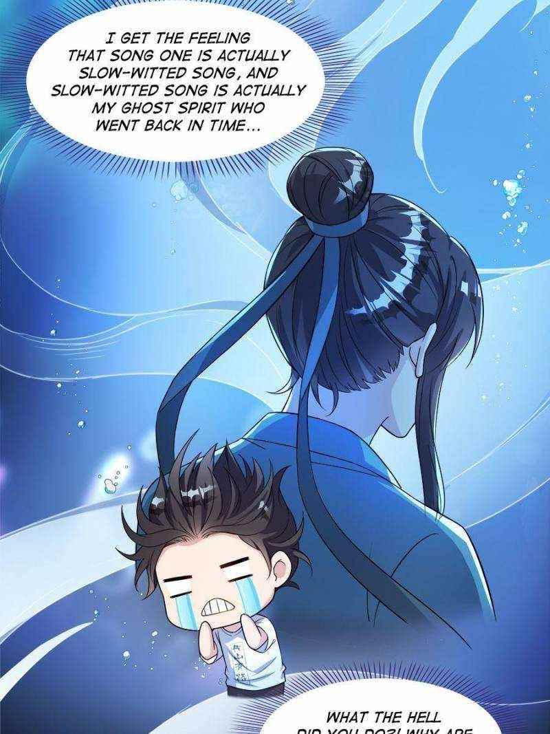 Cultivation Chat Group Chapter 401 - Page 16