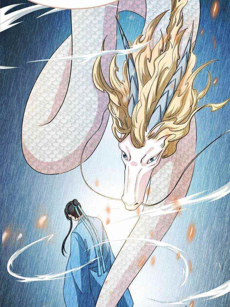 Cultivation Chat Group Chapter 401 - Page 21