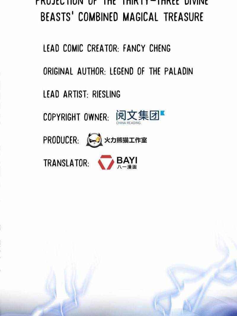 Cultivation Chat Group Chapter 409 - Page 41