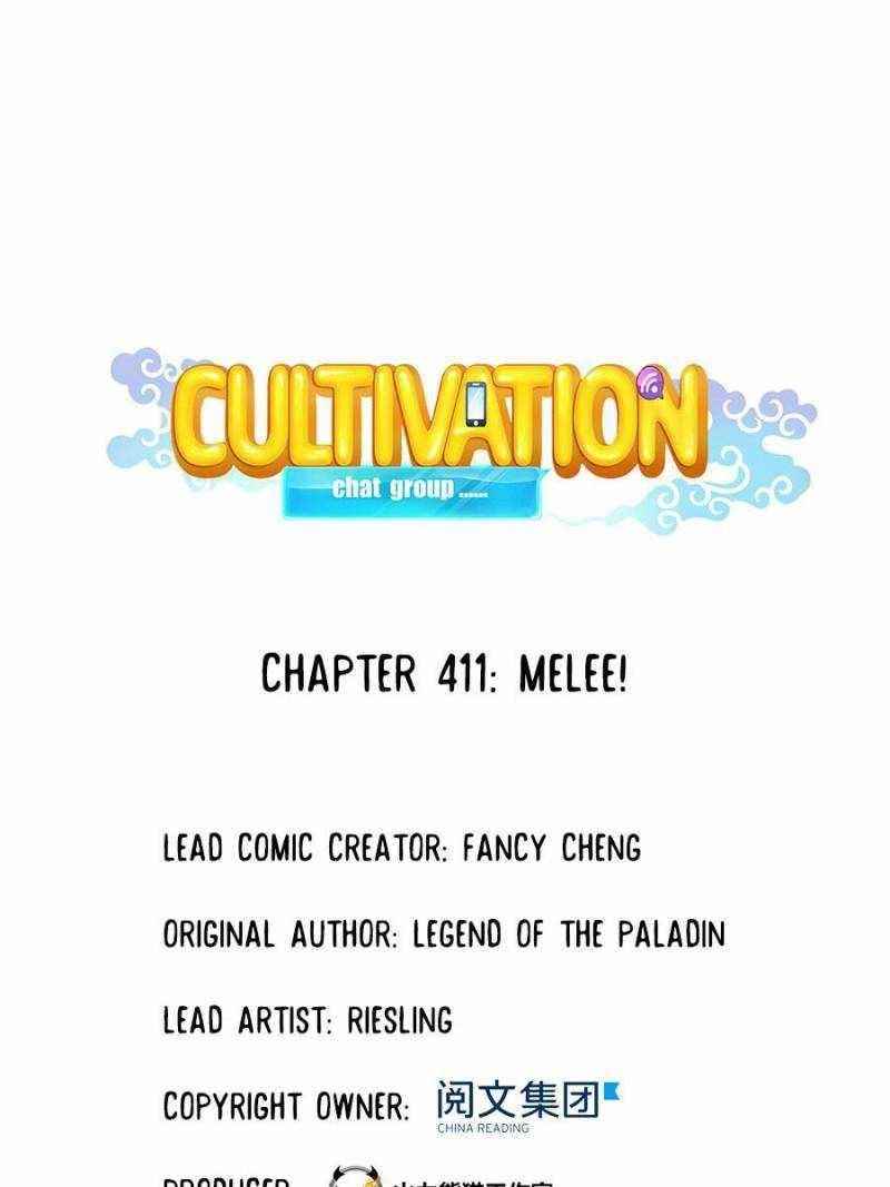 Cultivation Chat Group Chapter 411 - Page 28
