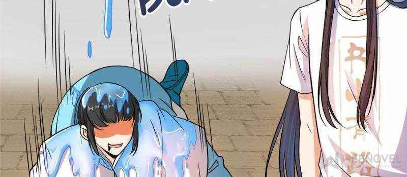 Cultivation Chat Group Chapter 411 - Page 42