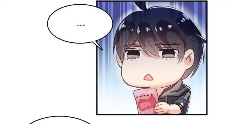 Cultivation Chat Group Chapter 42 - Page 37