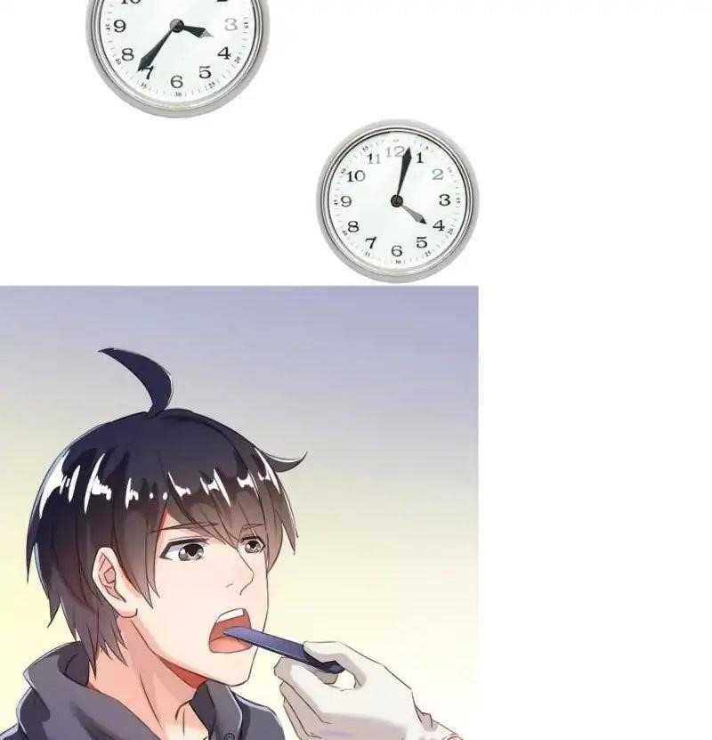 Cultivation Chat Group Chapter 42 - Page 42