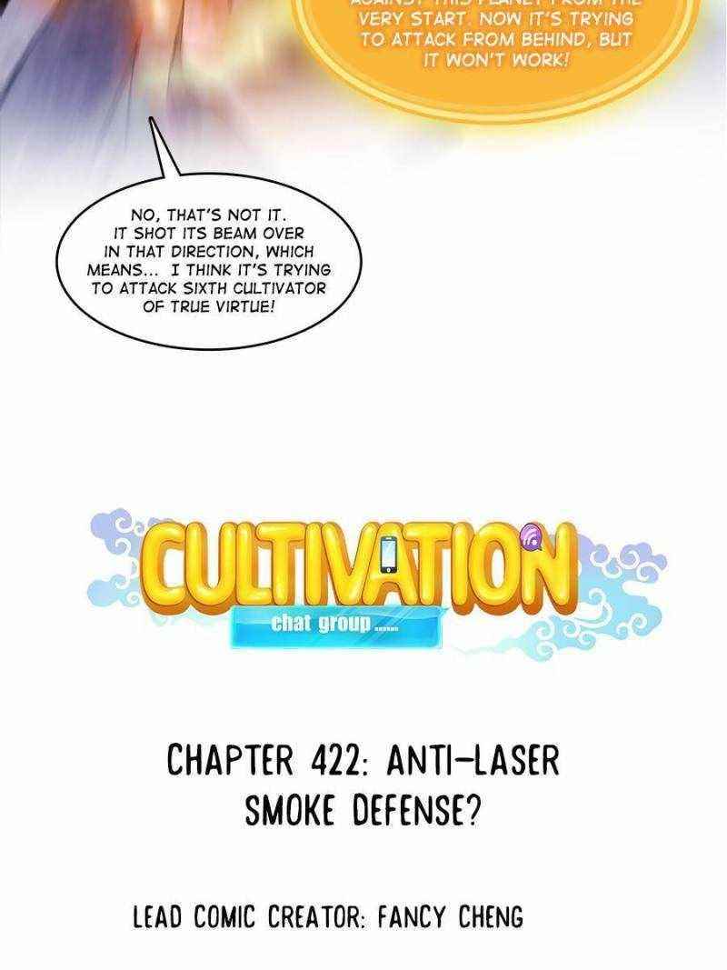 Cultivation Chat Group Chapter 422 - Page 4