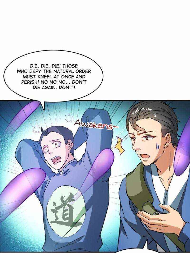 Cultivation Chat Group Chapter 425 - Page 17