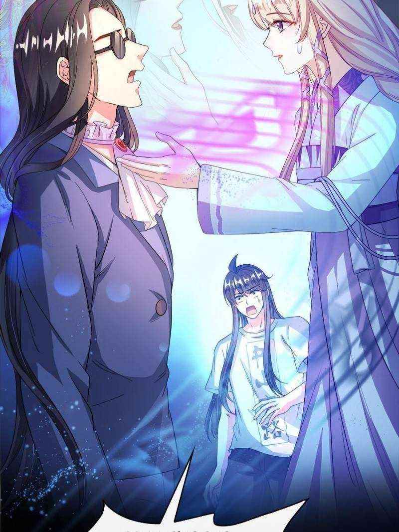 Cultivation Chat Group Chapter 429 - Page 45