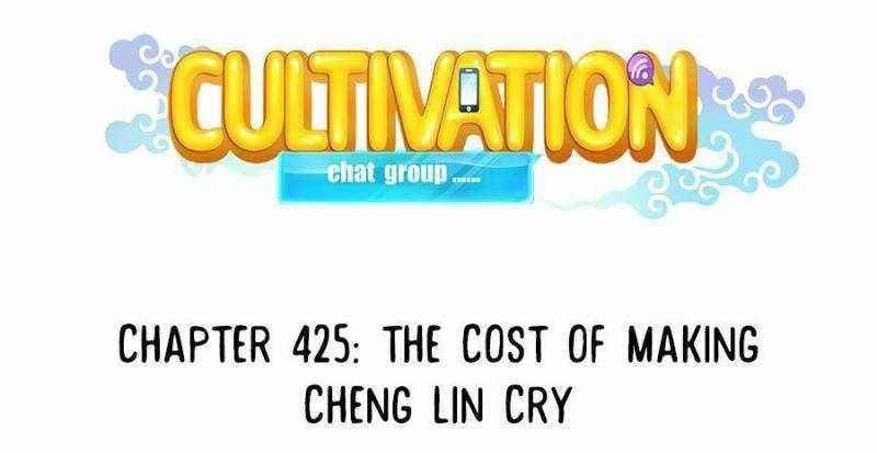 Cultivation Chat Group Chapter 429 - Page 9