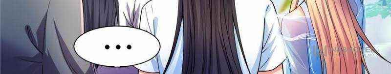 Cultivation Chat Group Chapter 434 - Page 41