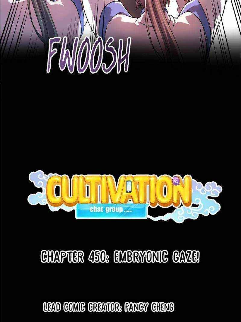 Cultivation Chat Group Chapter 450 - Page 26