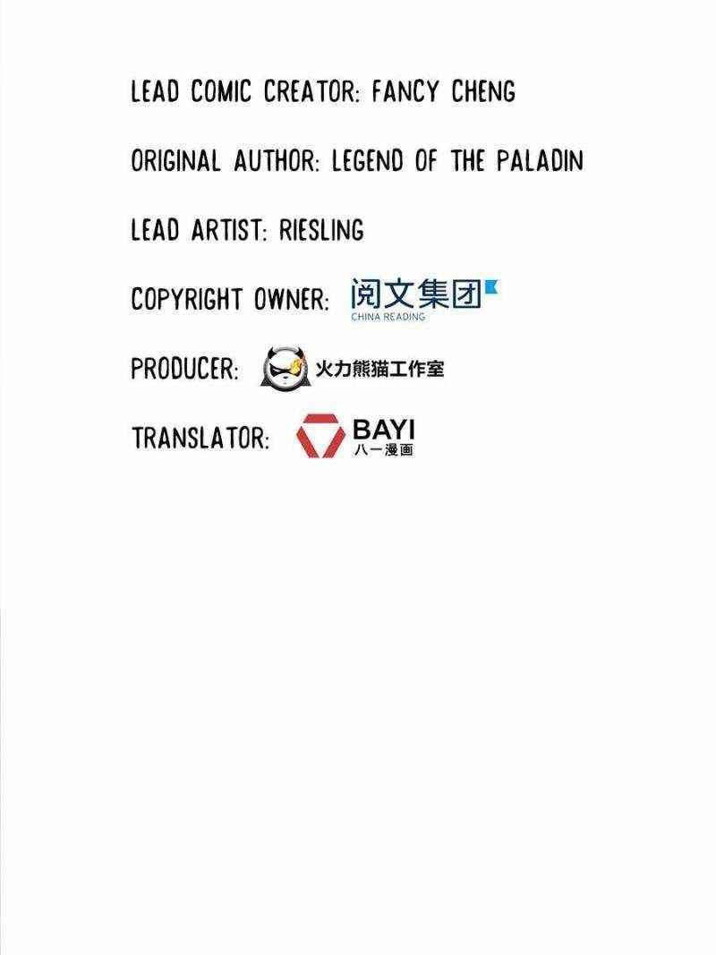 Cultivation Chat Group Chapter 457 - Page 10