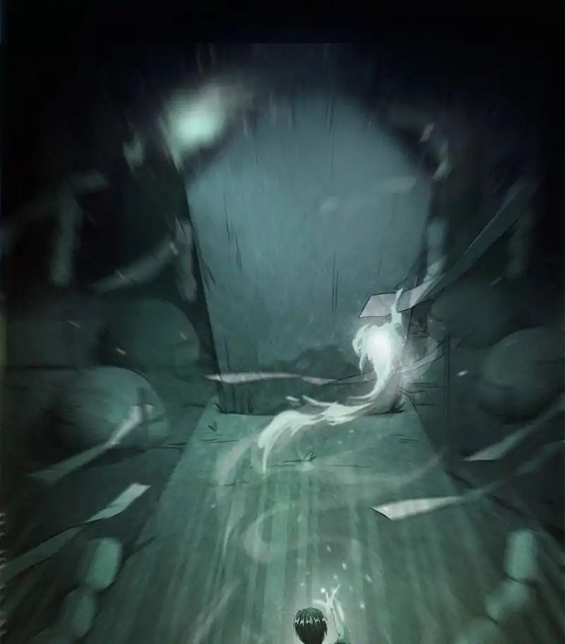 Cultivation Chat Group Chapter 46 - Page 17