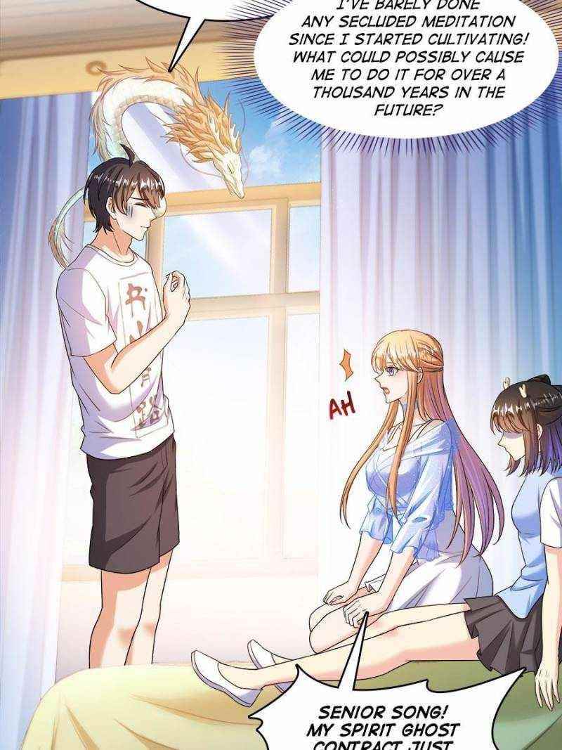 Cultivation Chat Group Chapter 461 - Page 15