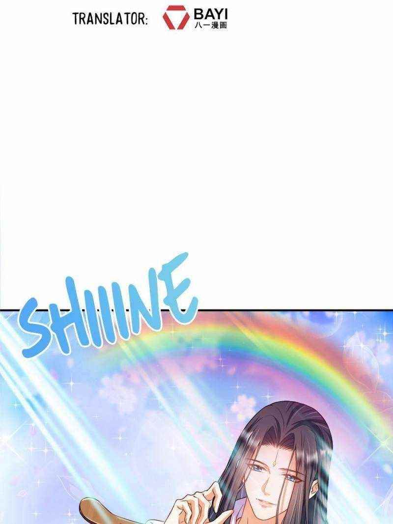 Cultivation Chat Group Chapter 465 - Page 12