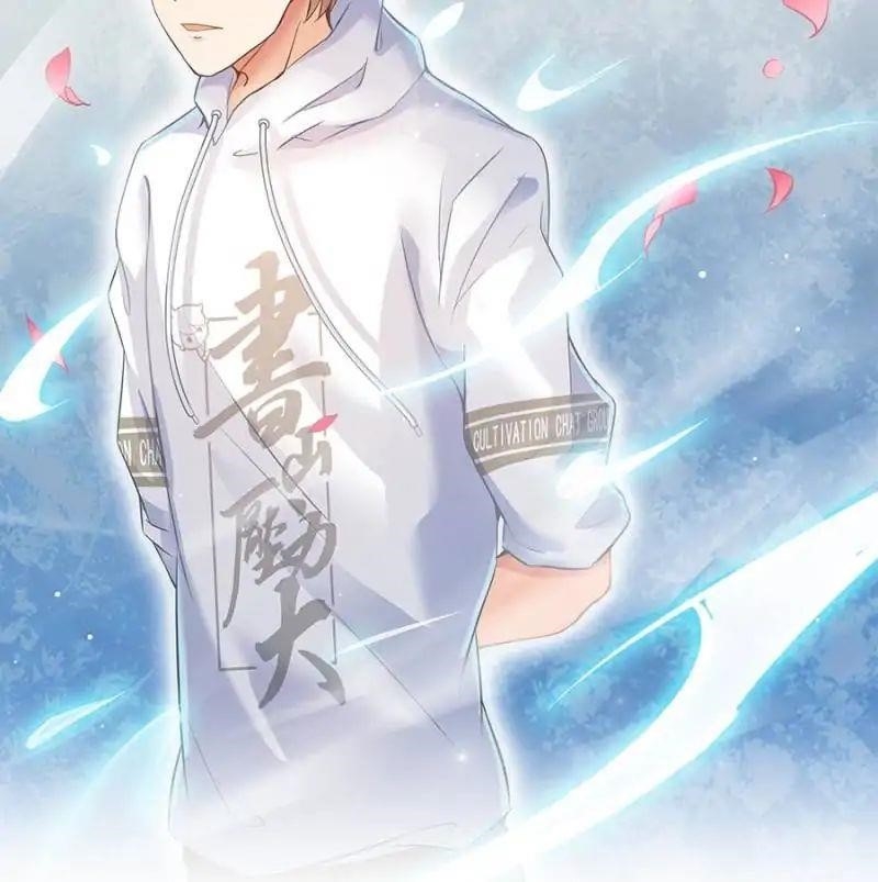 Cultivation Chat Group Chapter 47 - Page 50