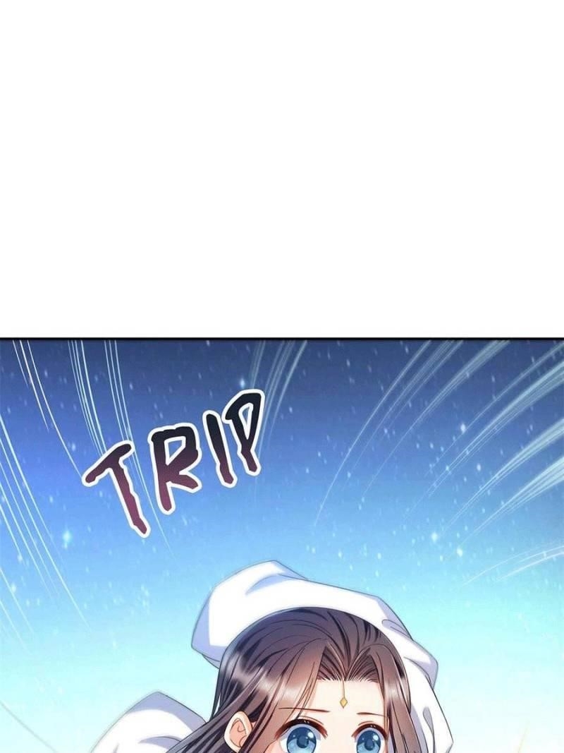 Cultivation Chat Group Chapter 471 - Page 7