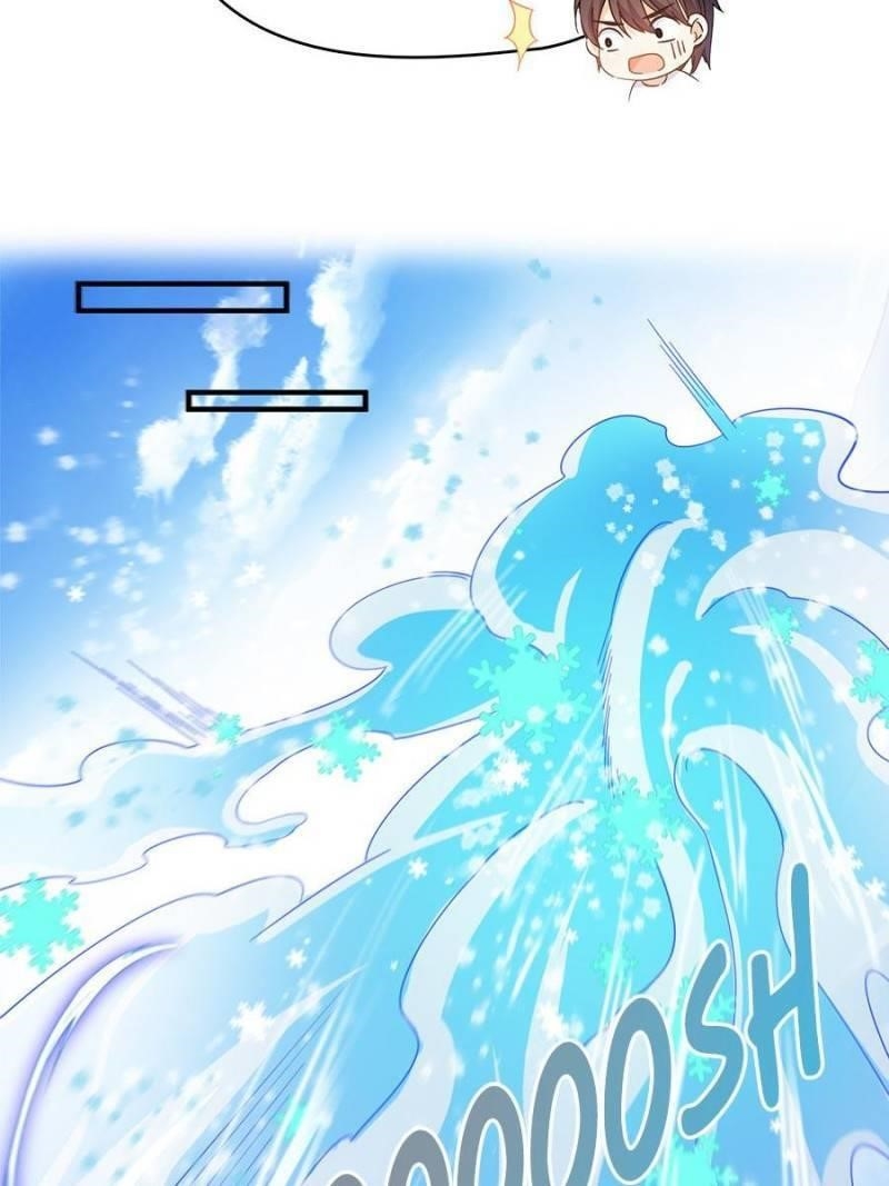 Cultivation Chat Group Chapter 472 - Page 16