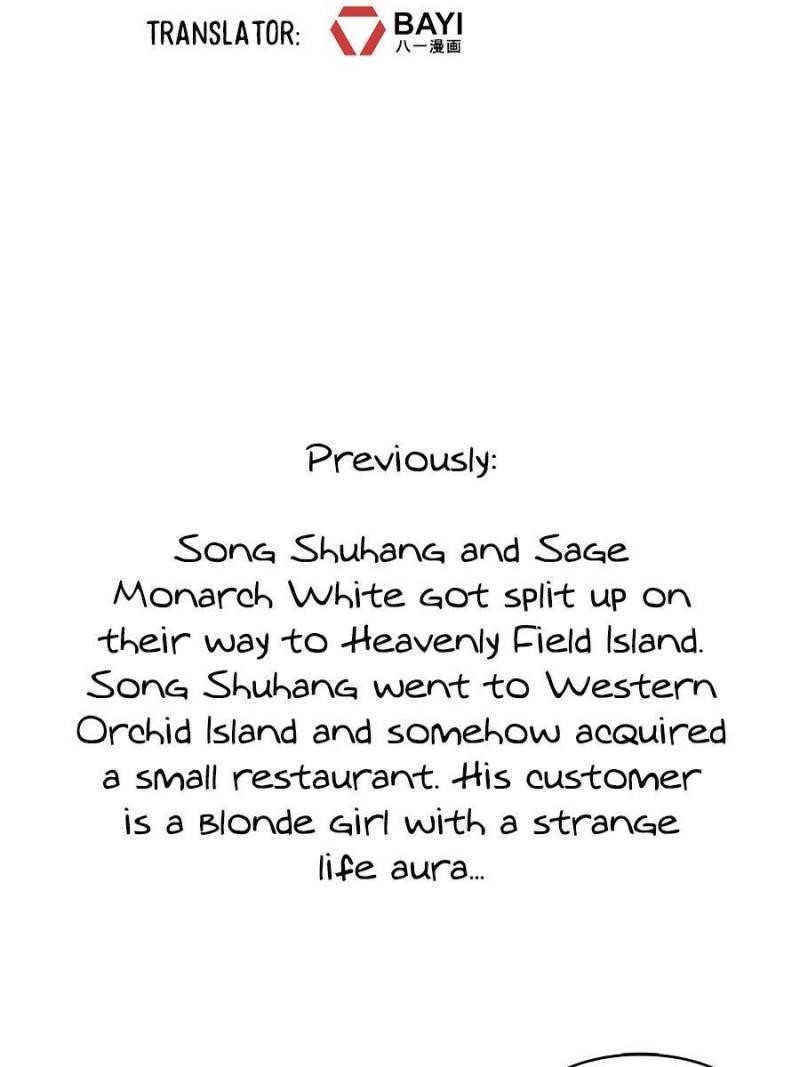 Cultivation Chat Group Chapter 478 - Page 2