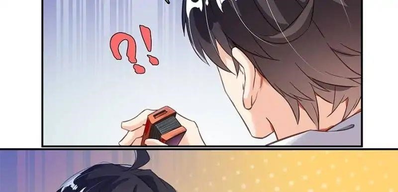 Cultivation Chat Group Chapter 48 - Page 30