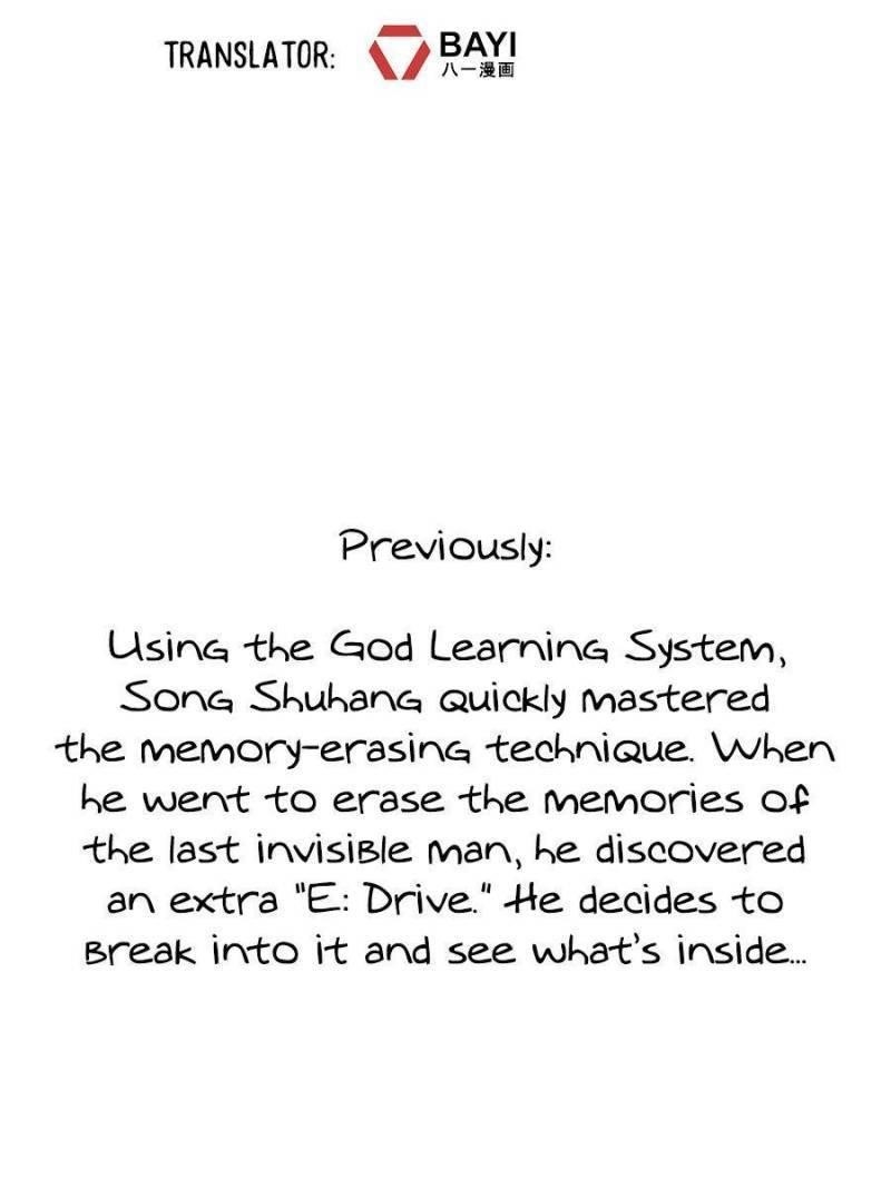 Cultivation Chat Group Chapter 480 - Page 2