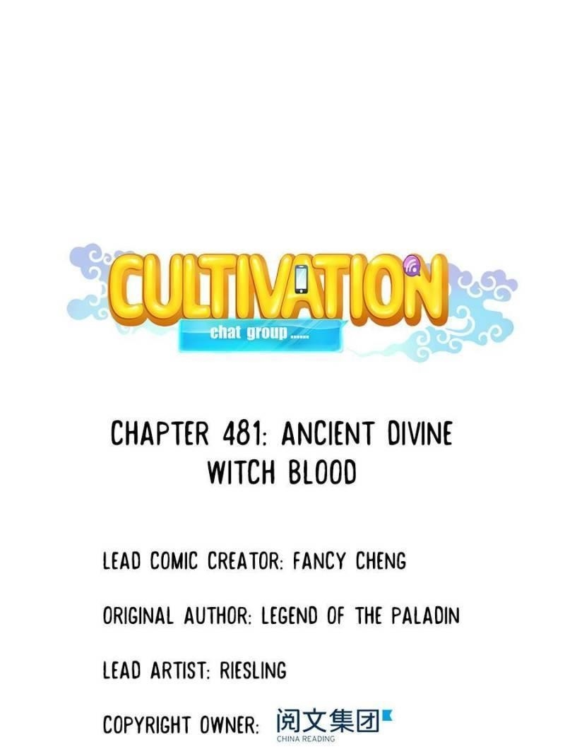 Cultivation Chat Group Chapter 481 - Page 1