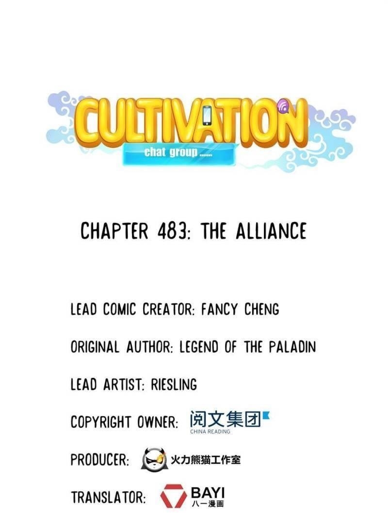Cultivation Chat Group Chapter 483 - Page 8